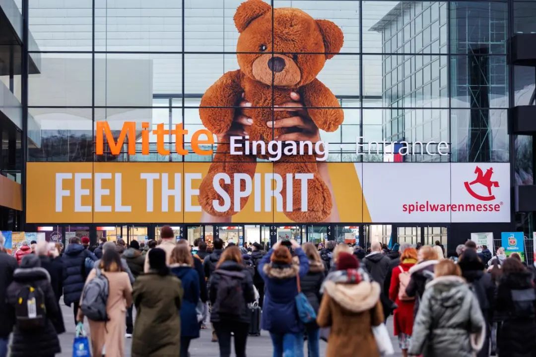 德國玩具巨頭：中國玩具制造遙遙領先！