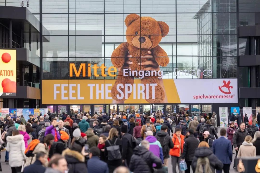 歐洲兩大玩具展折射了怎樣的行業(yè)前景？