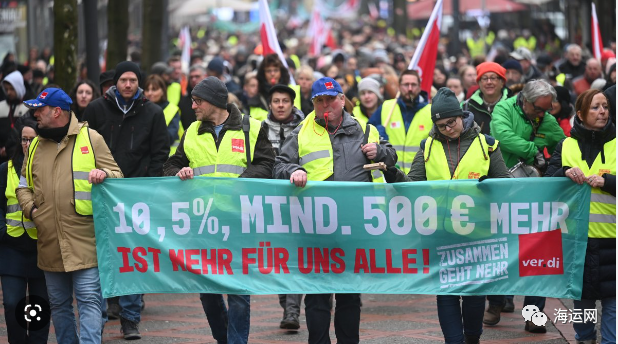 “超級(jí)大罷工”！全德陸、海、空各大交通停擺、癱瘓！