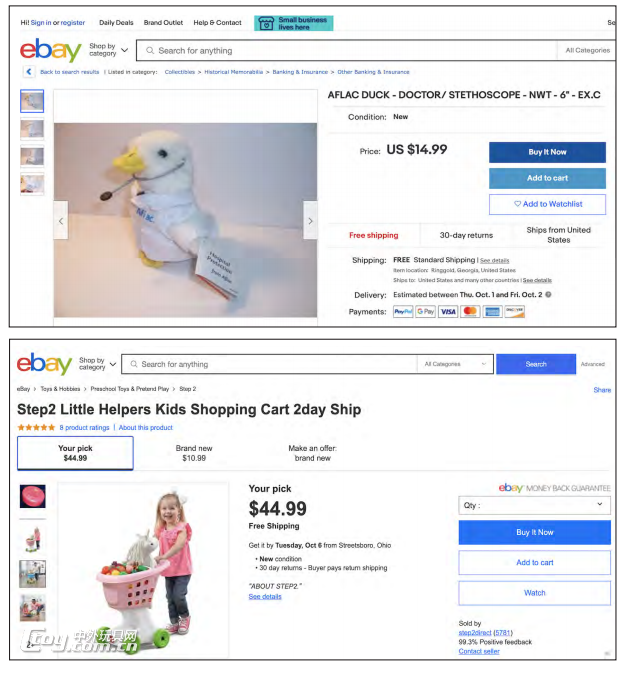 注意！這9類危險玩具，很容易被家長忽略